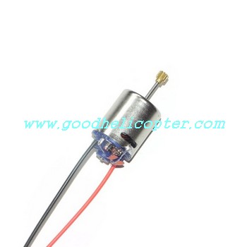 sh-8832-C8 helicopter parts main motor with long shaft